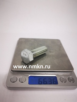 Болт 14 х 40 оц ГОСТ 7805 кл.пр.10.9 болт 14х40 оц гост 7805 кл.пр.10.9 в Нижнем Новгороде